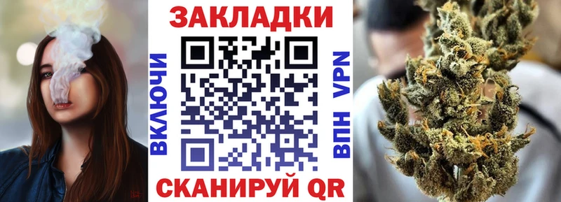 Где можно купить наркотики Адыгейск APVP  Галлюциногенные грибы  МАРИХУАНА  Меф 