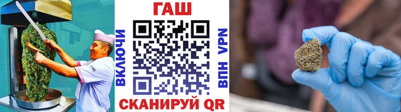 Печенье с ТГК марихуана  МЕГА как войти  Адыгейск 
