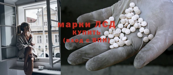мет Алзамай