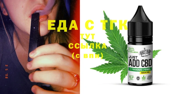 дмт Алексин