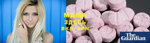 дмт Алексин
