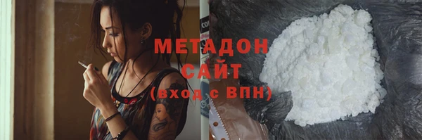 мет Алзамай