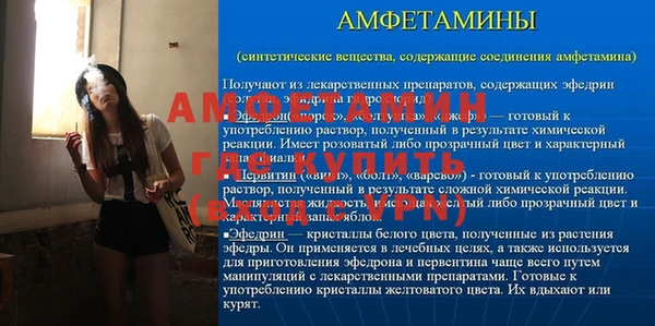 дмт Алексин