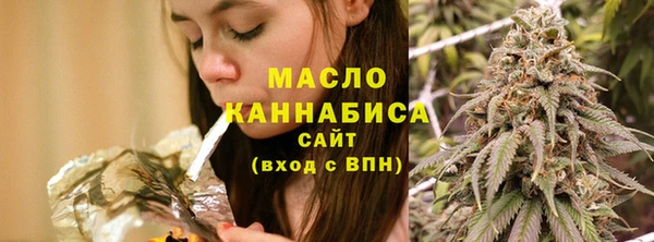 экстази Кинешма