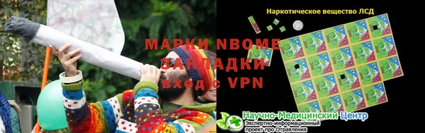Альфа ПВП Киренск
