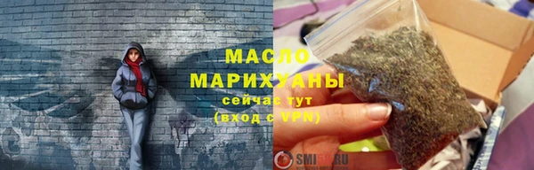 бошки Киреевск