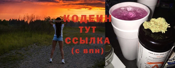 Альфа ПВП Киренск